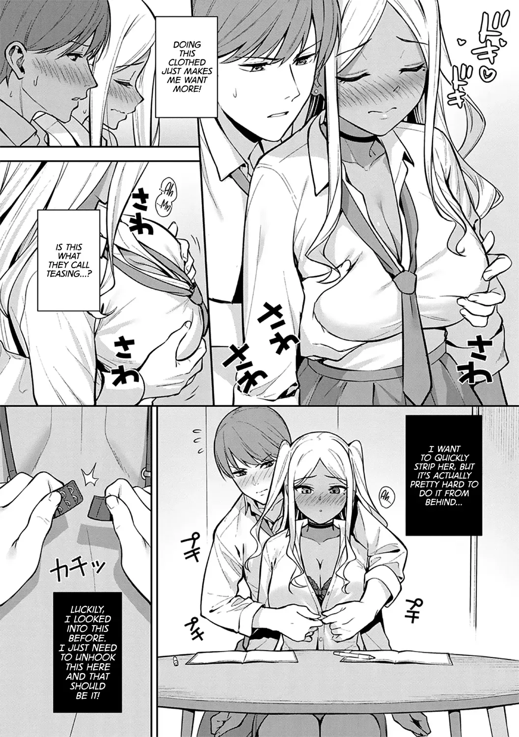 [Nagareboshi] Hatsujouki | Cherry Season Fhentai - Page 10