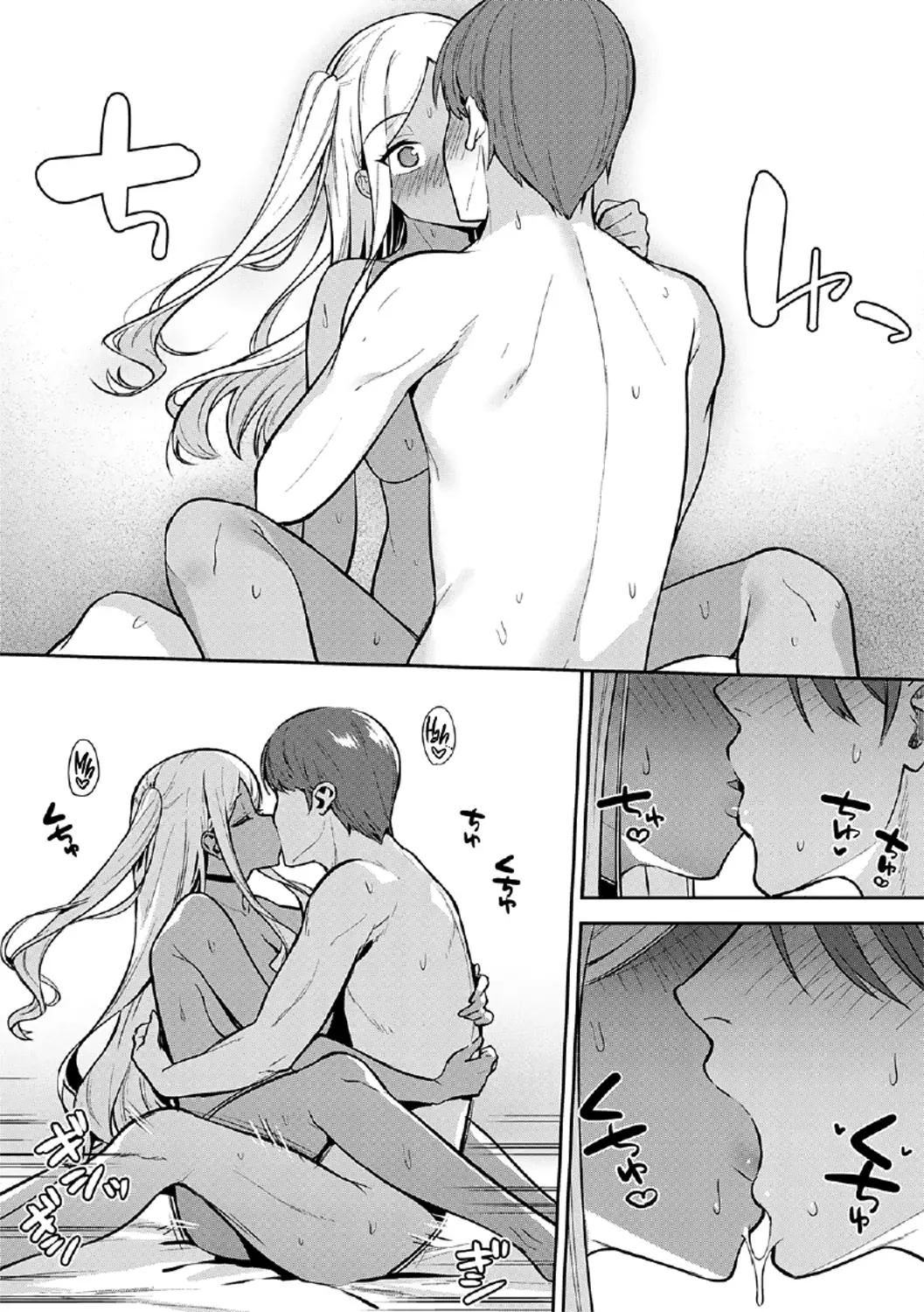 [Nagareboshi] Hatsujouki | Cherry Season Fhentai - Page 26