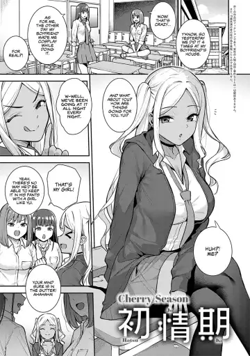 Read [Nagareboshi] Hatsujouki | Cherry Season - Fhentai