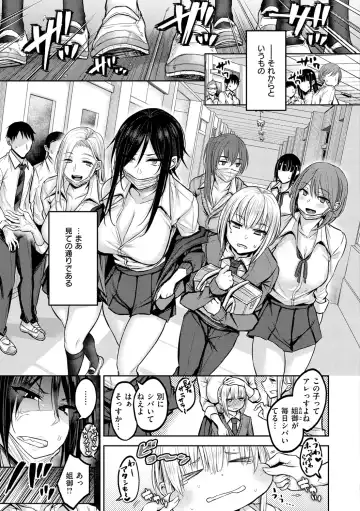 [Yatsuki Hiyori] Cho Choro Sugi! - naive pussy naive heart Fhentai - Page 7