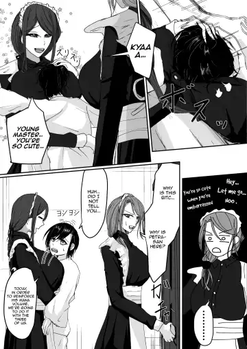 [Ringo] Milk-Panchi Fhentai - Page 4