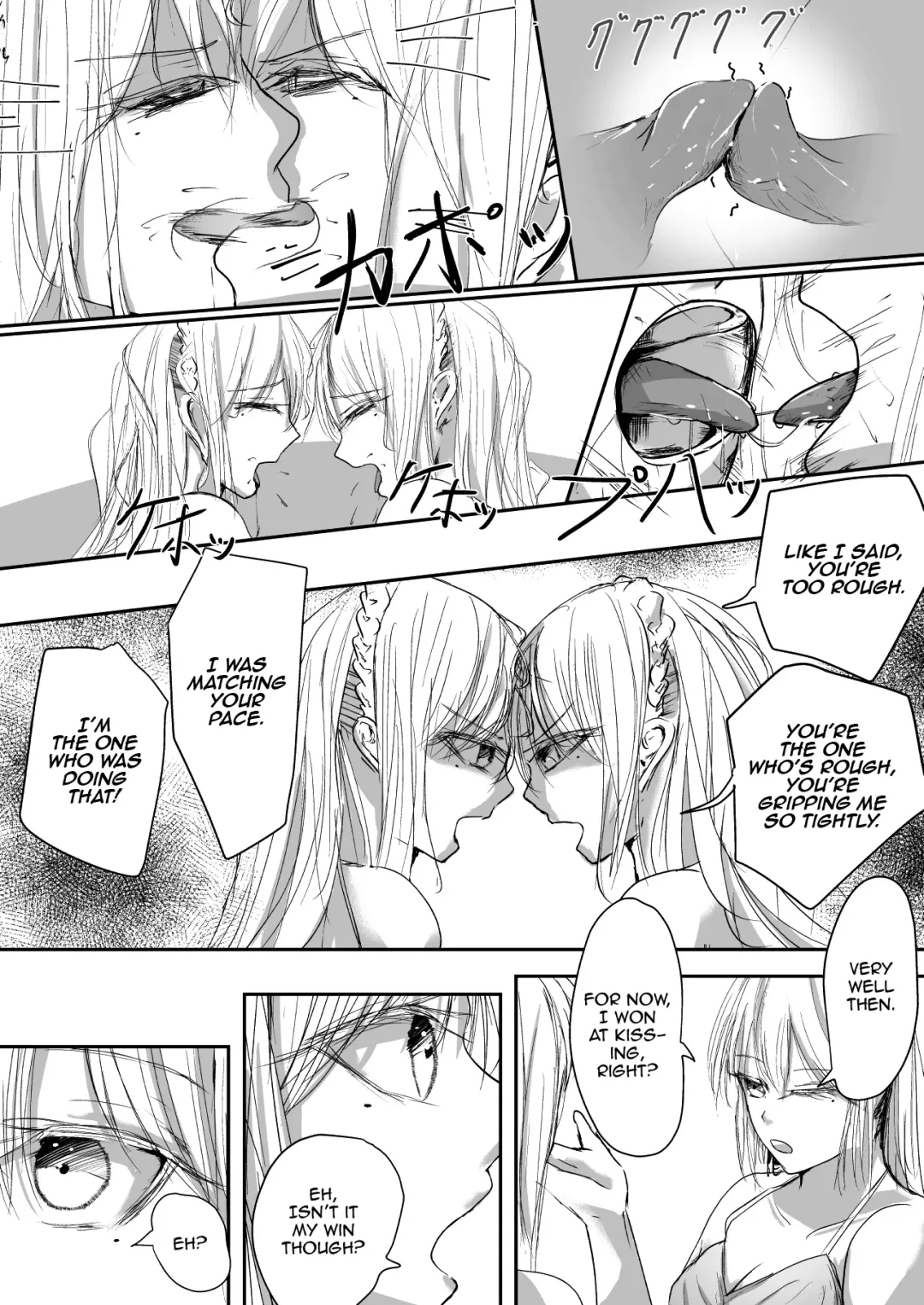 [Ringo] Sistina Fhentai - Page 14