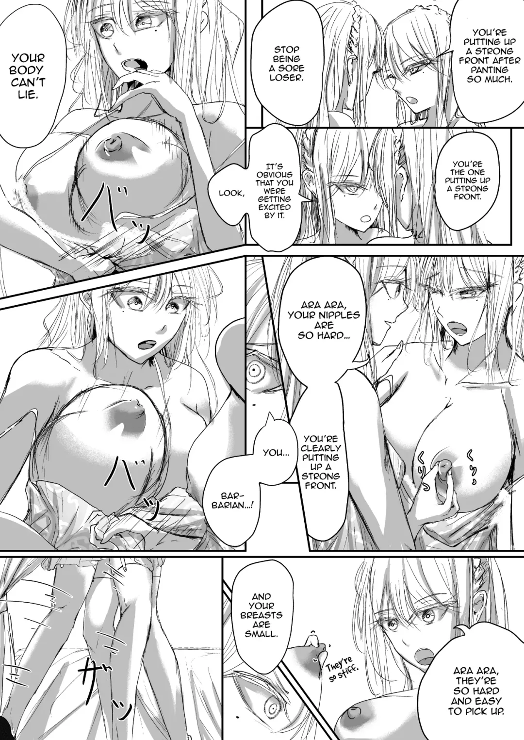 [Ringo] Sistina Fhentai - Page 15