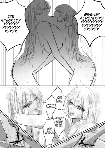 [Ringo] Sistina Fhentai - Page 32