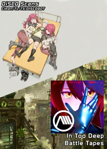 [Ahemaru] Jugyouchuu ni Akumeru Tsubaki-san Fhentai - Page 8