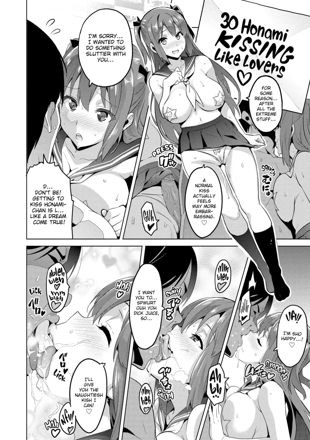 [Takeda Hiromitsu] Ima Real - Fan Appreciation Day - BY FAKKU Fhentai - Page 13