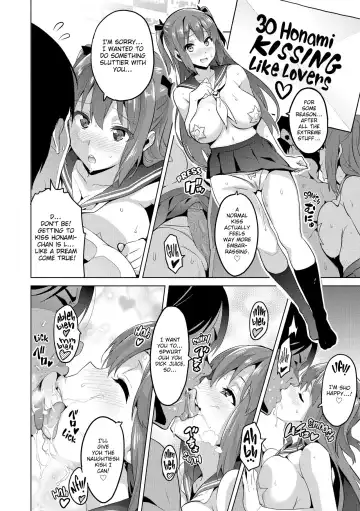 [Takeda Hiromitsu] Ima Real - Fan Appreciation Day - BY FAKKU Fhentai - Page 13