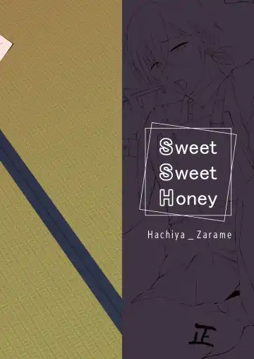 Shodou Kyoushitsu no Mesu Onii-san Fhentai - Page 32