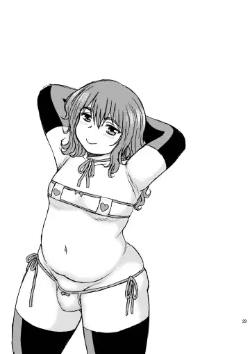 [Shinozaki Rei] CrossDresser Fhentai - Page 29