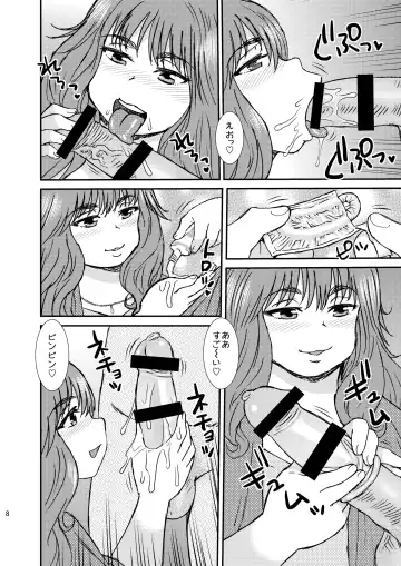 [Shinozaki Rei] CrossDresser Fhentai - Page 8