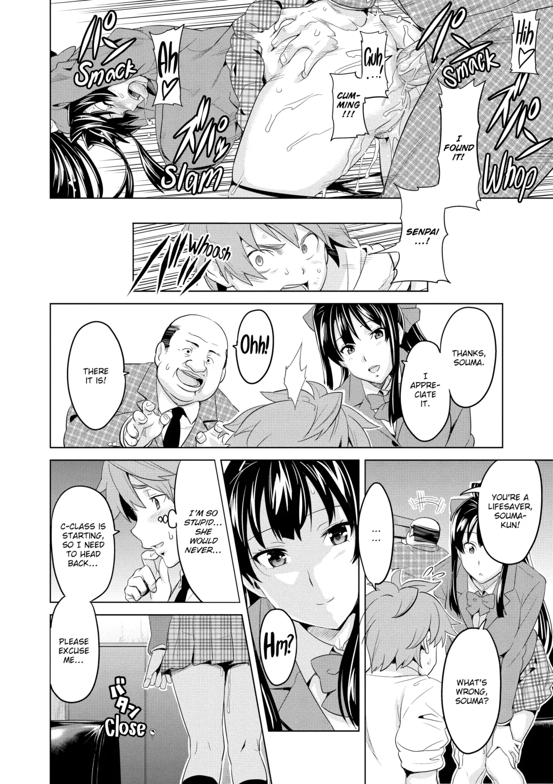 [Takeda Hiromitsu] The Budding Crinsom Flower - Takeda Hiromitsu Fhentai - Page 16