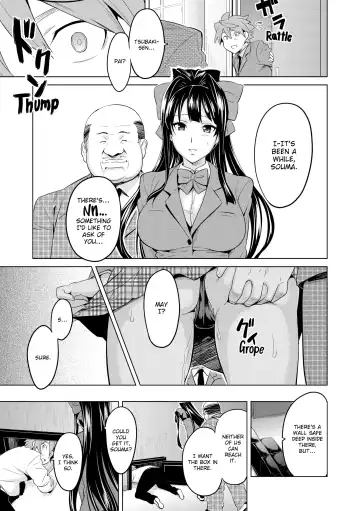 [Takeda Hiromitsu] The Budding Crinsom Flower - Takeda Hiromitsu Fhentai - Page 13