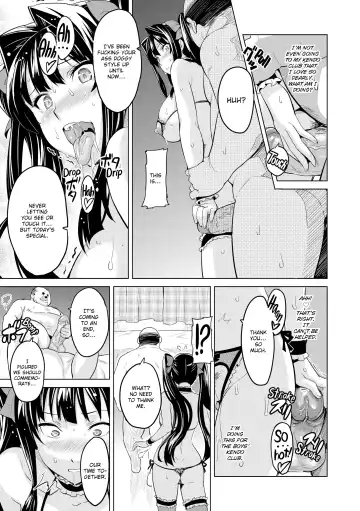 [Takeda Hiromitsu] The Budding Crinsom Flower - Takeda Hiromitsu Fhentai - Page 19