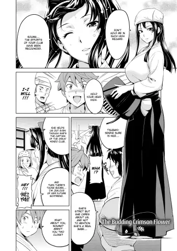 [Takeda Hiromitsu] The Budding Crinsom Flower - Takeda Hiromitsu Fhentai - Page 2