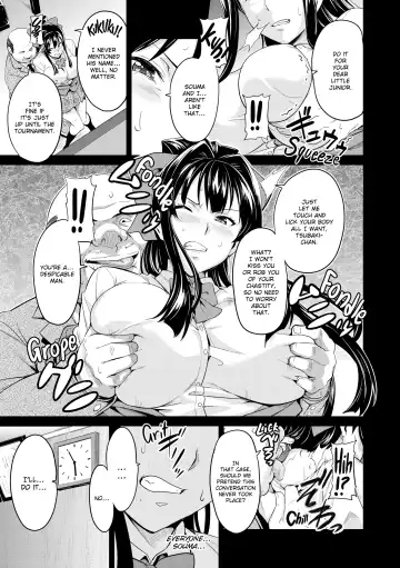 [Takeda Hiromitsu] The Budding Crinsom Flower - Takeda Hiromitsu Fhentai - Page 7