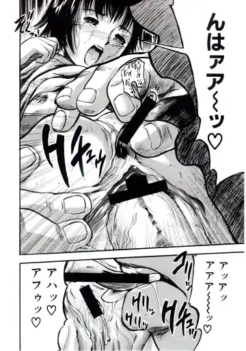 [Yamada Tahichi] TH-808 Fhentai - Page 27