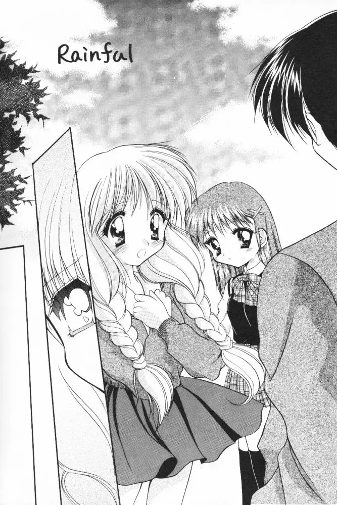 [Azuma Yuki] ALL in ONE Fhentai - Page 55