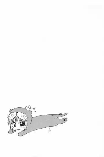 [Azuma Yuki] ALL in ONE Fhentai - Page 52