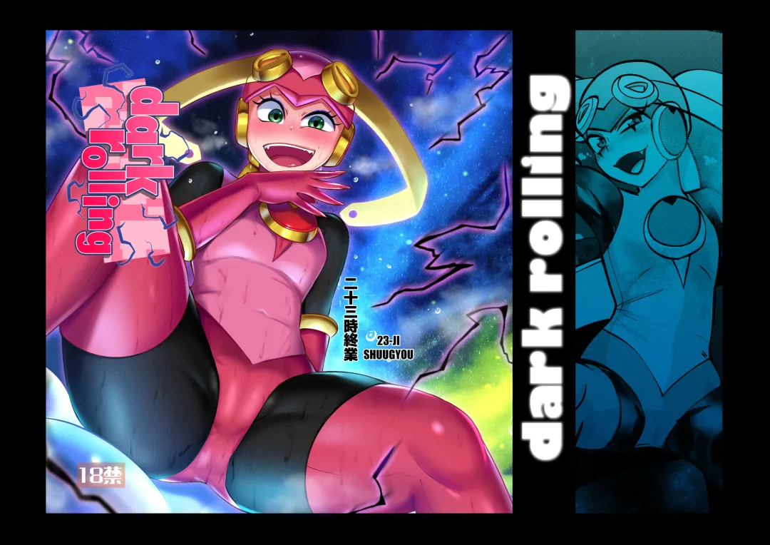 [Noguchi Shouta] dark rolling Fhentai - Page 1