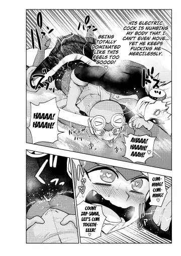 [Noguchi Shouta] dark rolling Fhentai - Page 25