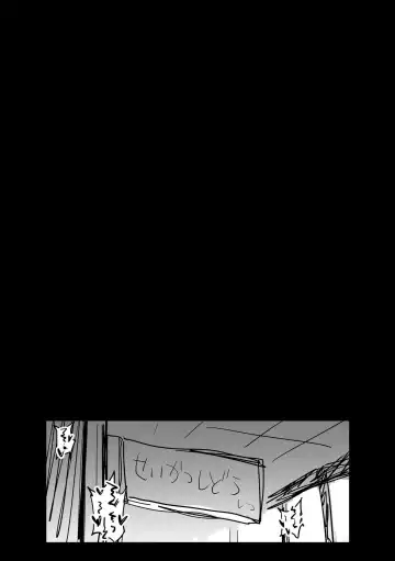 [Ahemaru] Asa no Fukusou Kensa Fhentai - Page 11