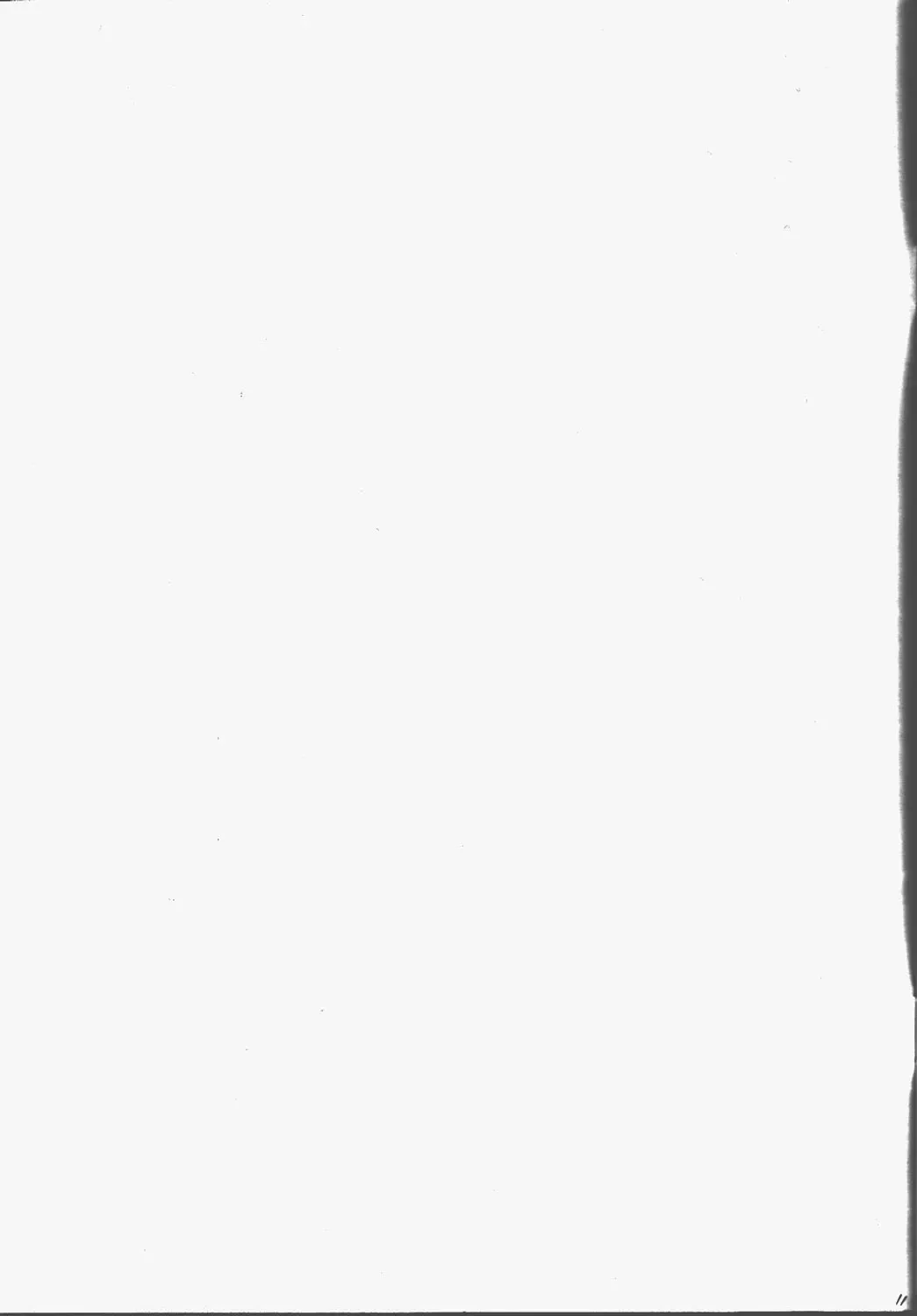 [Nakajima Yuka] Seifuku Rakuen EXTRA 3 - Costume Paradise EXTRA 3 Fhentai - Page 11