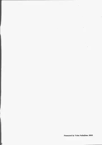 [Nakajima Yuka] Seifuku Rakuen EXTRA 3 - Costume Paradise EXTRA 3 Fhentai - Page 2