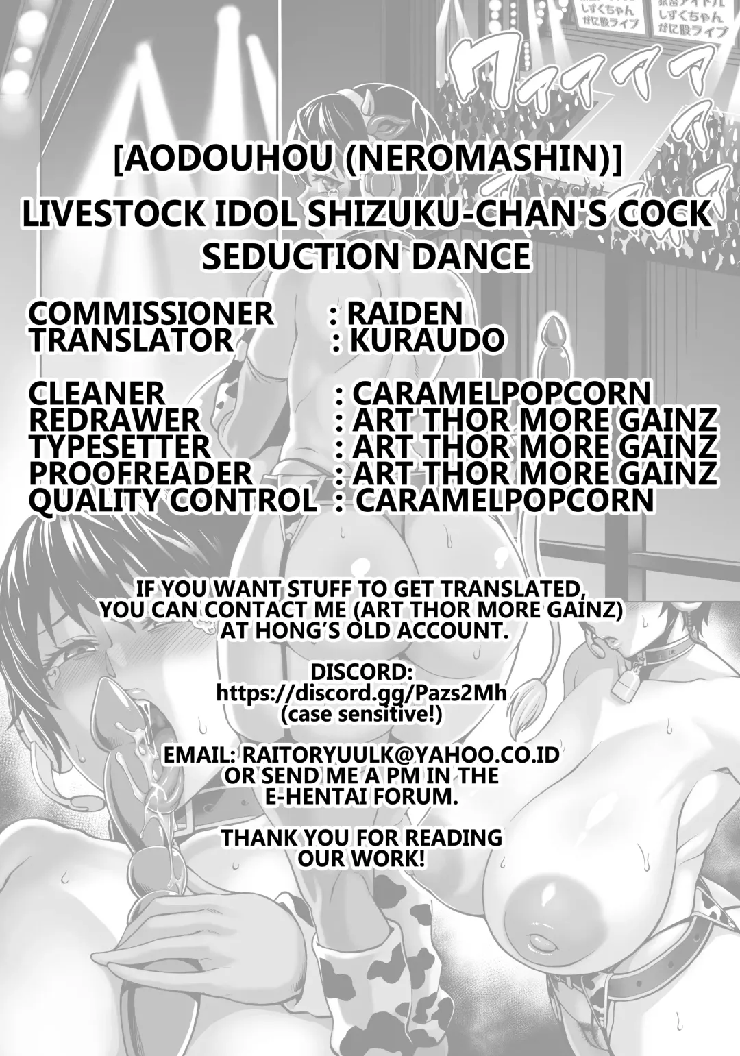 [Neromashin] Livestock Idol Shizuku-Chan's Cock Seduction Dance Fhentai - Page 25