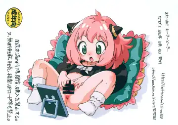 [Serizawa Yuuji] OKAY-DOKY Fhentai - Page 10