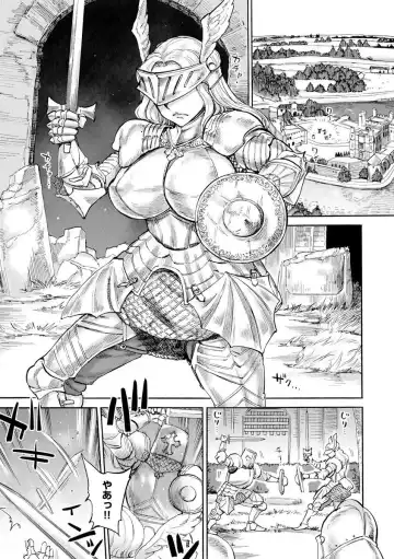 [Ameyama Denshin] Sesiria to Noro i no Yoroi Fhentai - Page 7