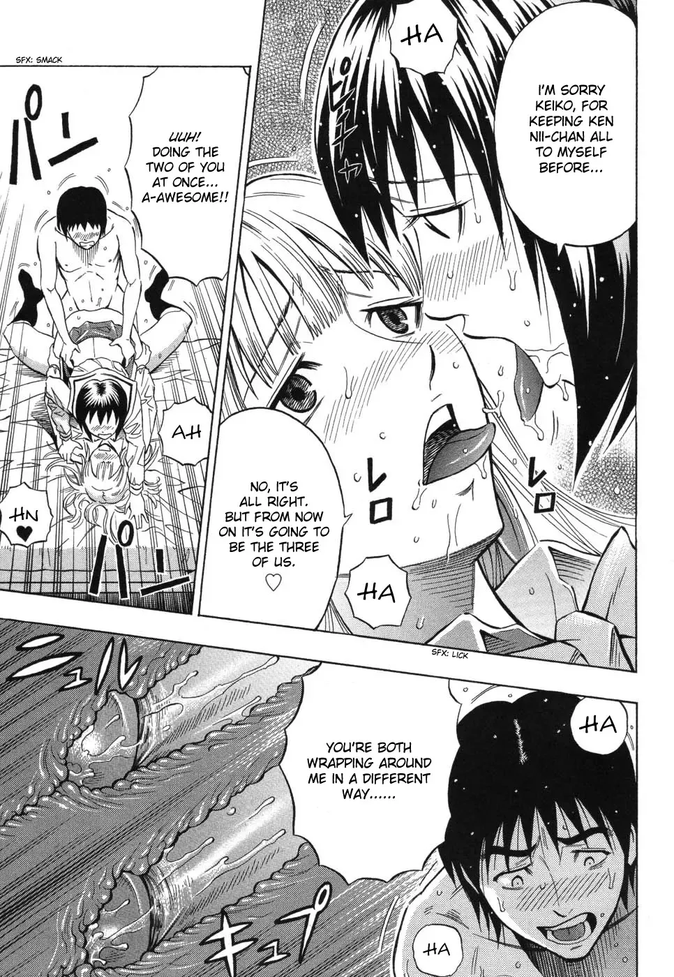 [Daigo] Grind Fhentai - Page 146