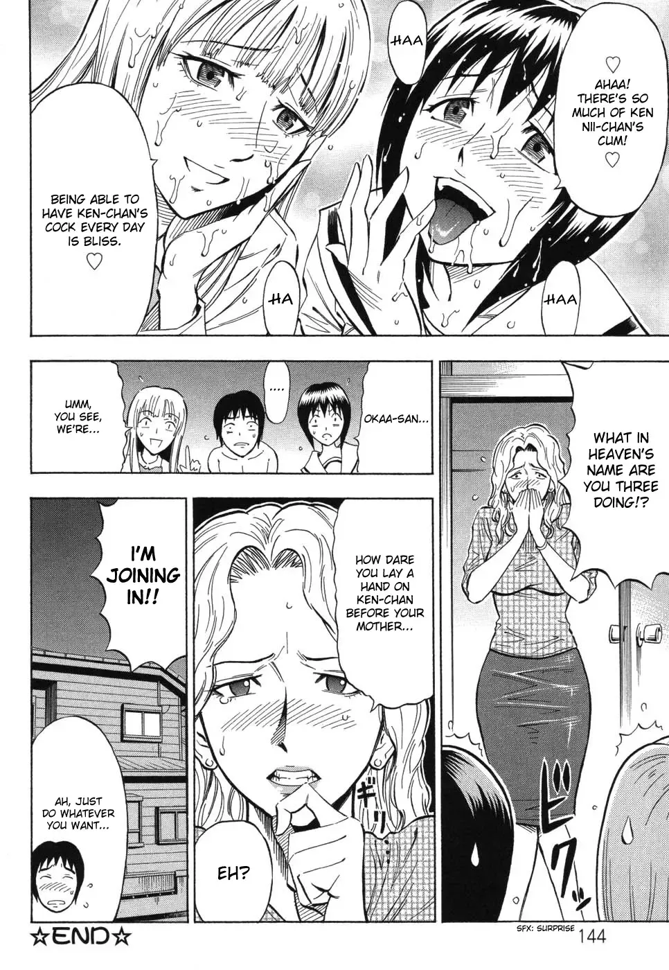 [Daigo] Grind Fhentai - Page 149