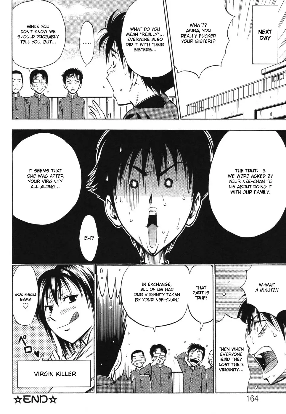 [Daigo] Grind Fhentai - Page 169