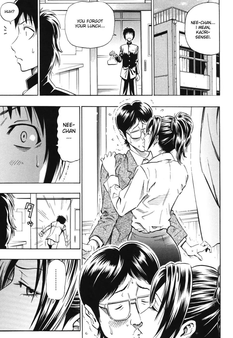 [Daigo] Grind Fhentai - Page 36