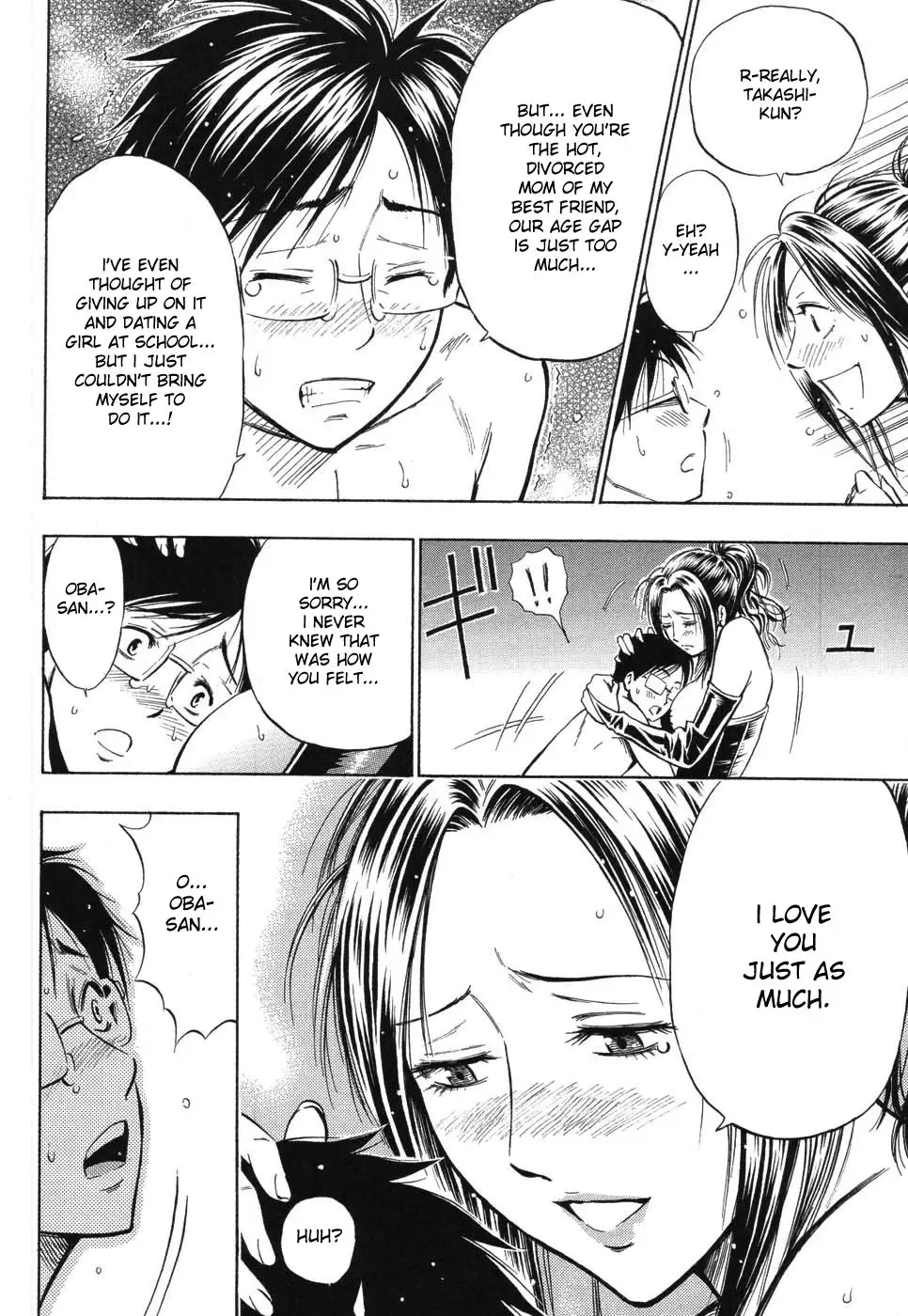 [Daigo] Grind Fhentai - Page 81