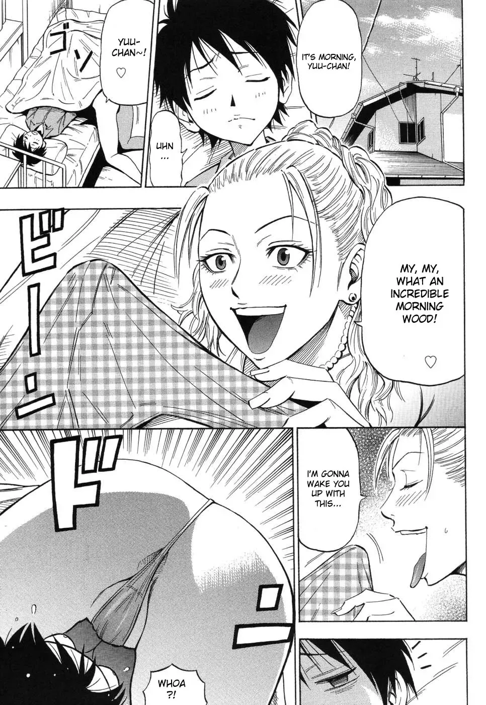 [Daigo] Grind Fhentai - Page 90