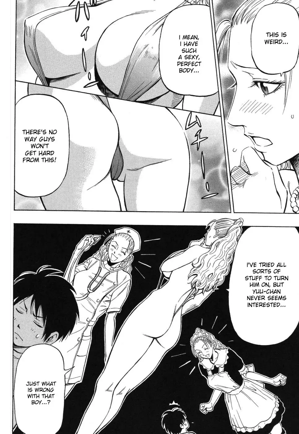 [Daigo] Grind Fhentai - Page 93