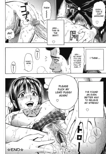 [Daigo] Grind Fhentai - Page 129