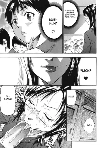 [Daigo] Grind Fhentai - Page 14