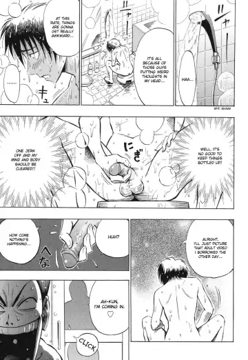 [Daigo] Grind Fhentai - Page 158