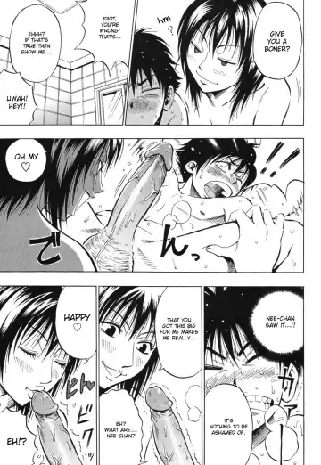 [Daigo] Grind Fhentai - Page 160