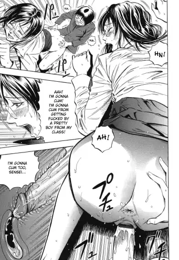 [Daigo] Grind Fhentai - Page 20