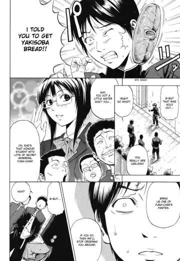 [Daigo] Grind Fhentai - Page 51