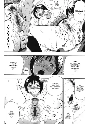 [Daigo] Grind Fhentai - Page 63