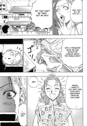 [Daigo] Grind Fhentai - Page 94