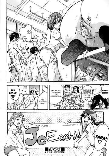 [Shiwasu No Okina] Hijiri Sakura Sai Zenjitsu | The Day Before the Saint Cherry Blossom Festival Fhentai - Page 6