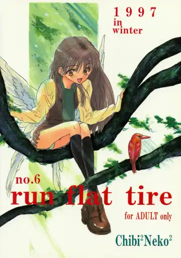 Read RUN FLAT TIRE - Chicchai Ko no Hon 6 - Fhentai