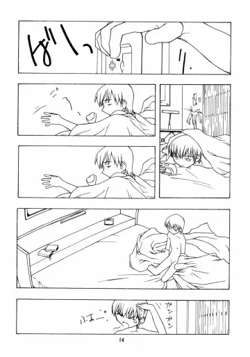 RUN FLAT TIRE - Chicchai Ko no Hon 6 Fhentai - Page 13