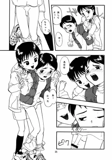 RUN FLAT TIRE - Chicchai Ko no Hon 6 Fhentai - Page 34