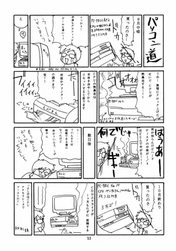 RUN FLAT TIRE - Chicchai Ko no Hon 6 Fhentai - Page 52